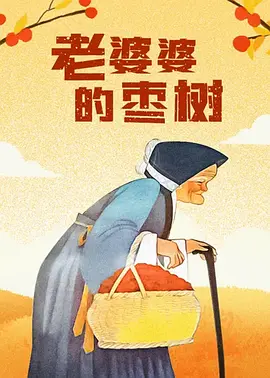 国产精品美女网站