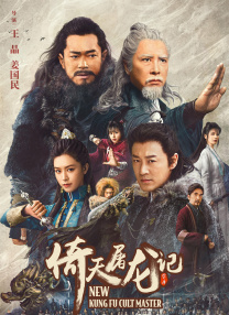 在线激情网